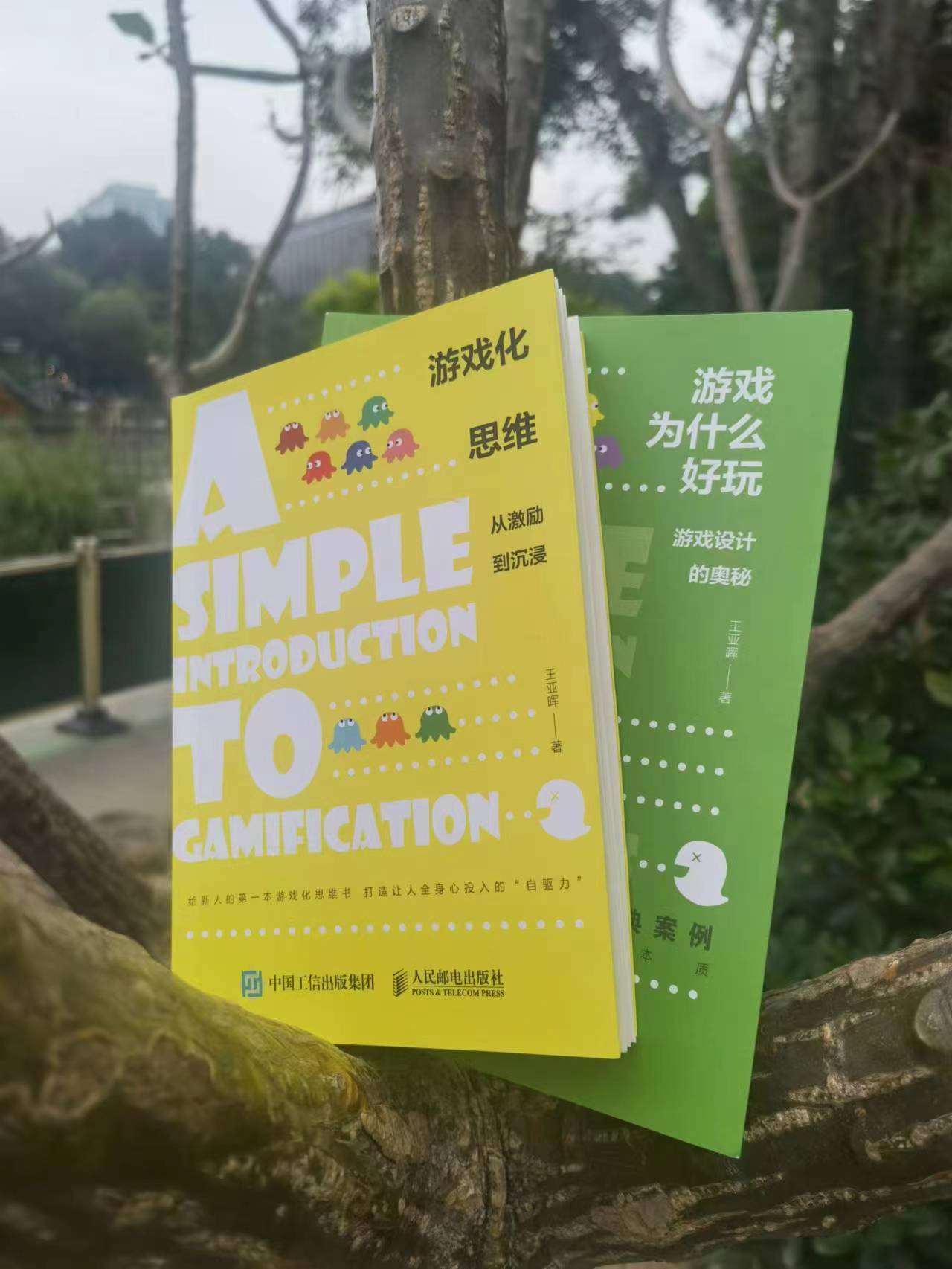 如何有节制的玩游戏,怎么自律的玩游戏