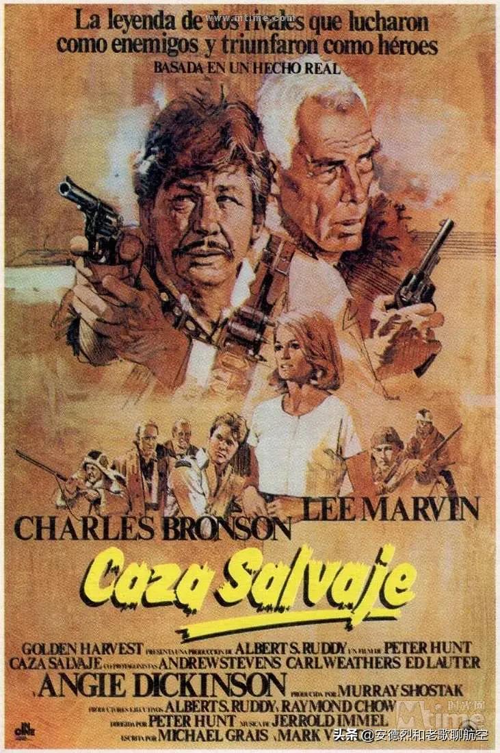 雪岭过江龙免费在线观看,雪岭过江龙合集