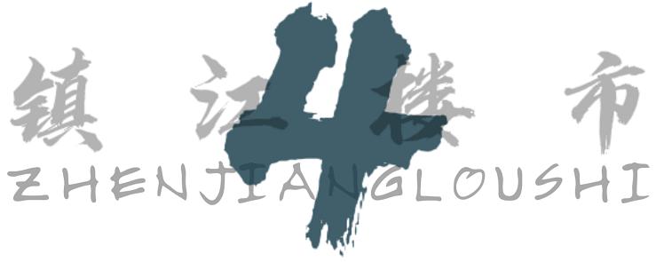 央企开盘捷报盘点,央企大盘如期交付