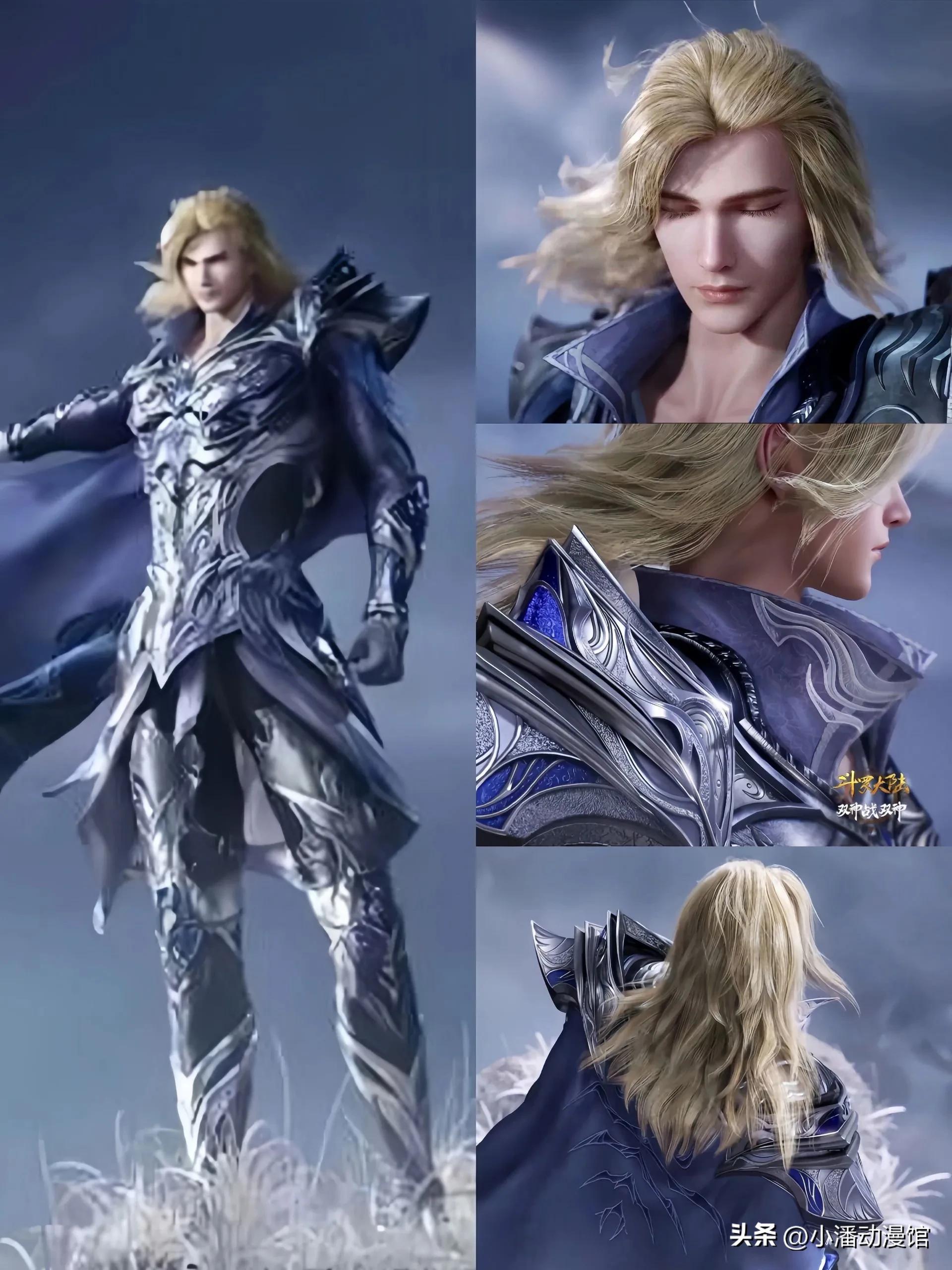 盘点斗罗中的所有东西,斗罗大陆千仞雪天使神装