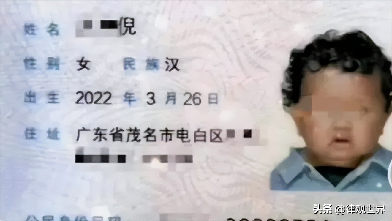 他是汉族，我是什么？广州黑人泛滥“黑二代”随处可见，该咋办？