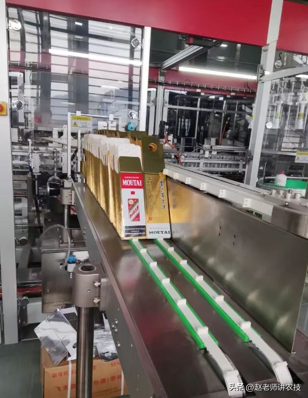 茅台酒厂如何防止员工偷喝茅台酒,茅台酒厂工人能喝多少酒