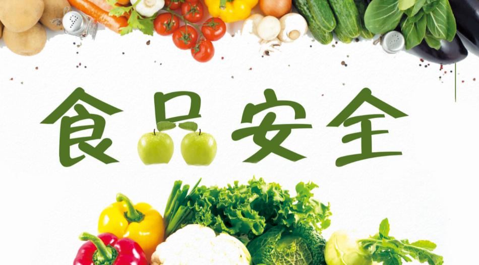 鼠头鸭脖承包哪些高校食堂,“鼠头鸭脖”高校食堂承包商曝光