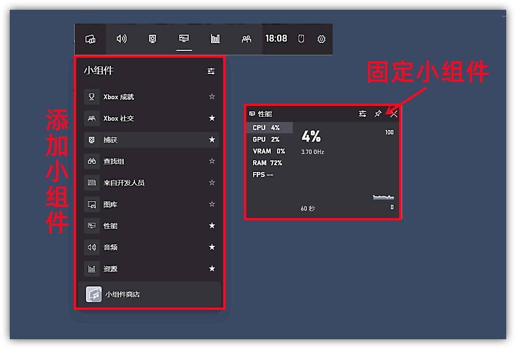 windows系统实用小技巧,熟悉和掌握windows系统设置方法