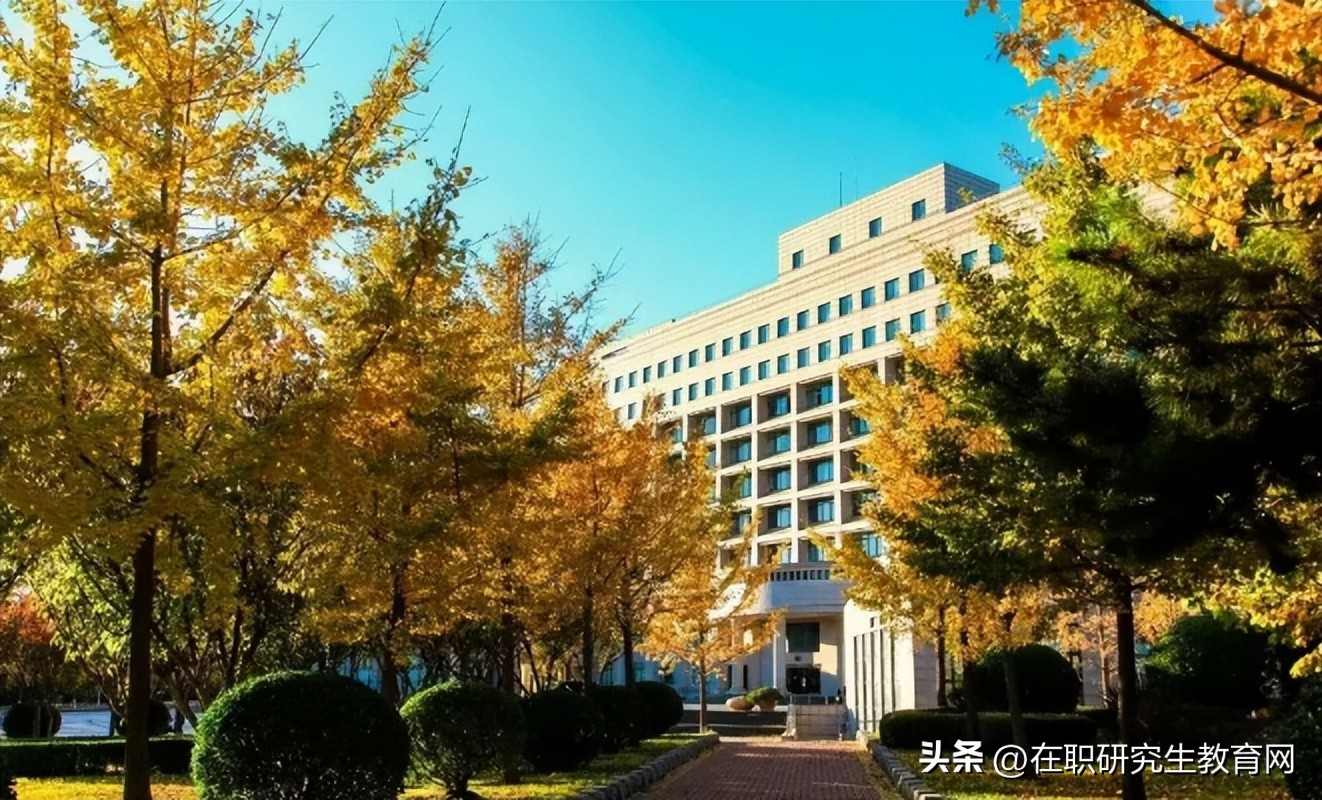 东北财经大学工程管理硕士mem,哪些大学有全日制工程管理硕士mem
