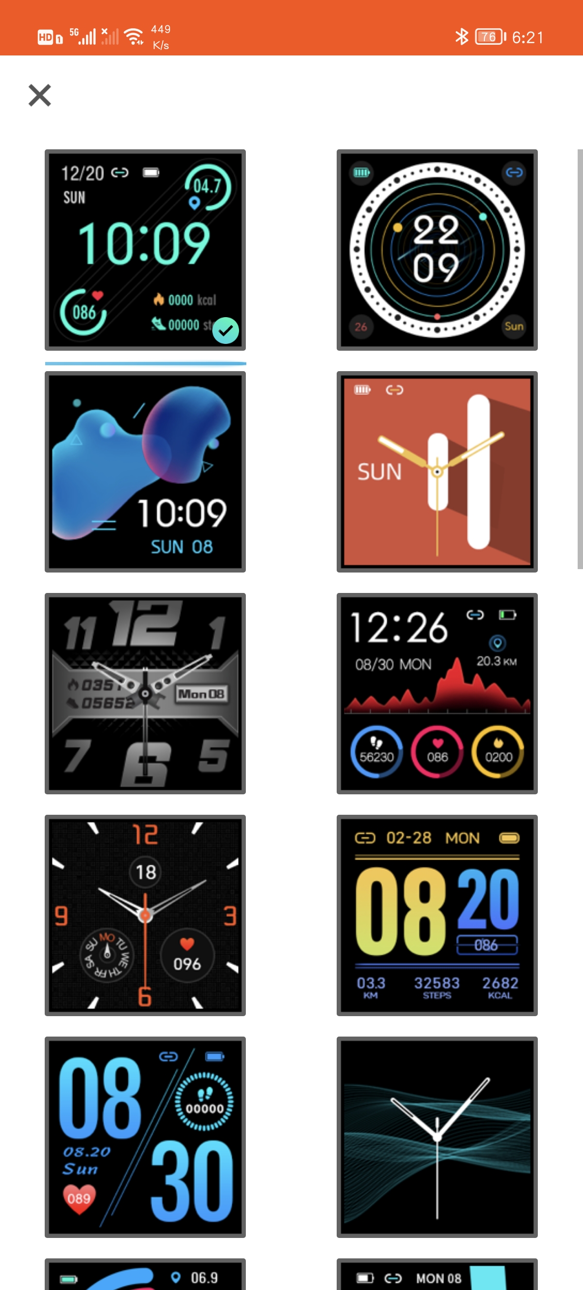 dido手表心率监测准不准,DidoG28s智能手表评测