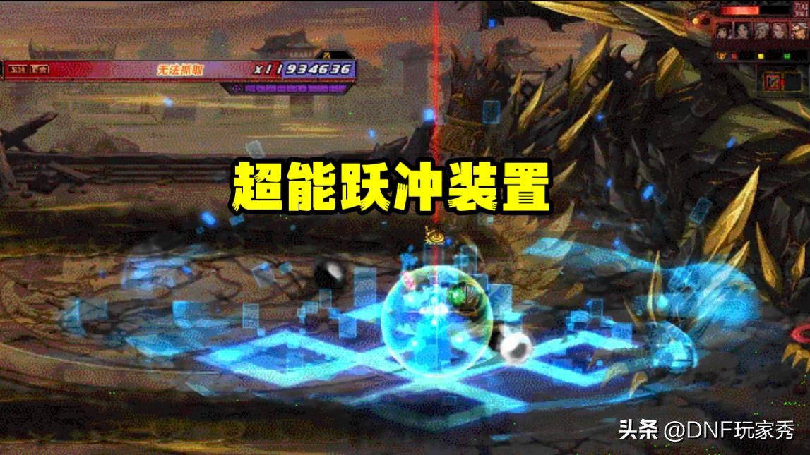 dnf梅尔文最新长文,dnf梅尔文紧急公告在哪里看