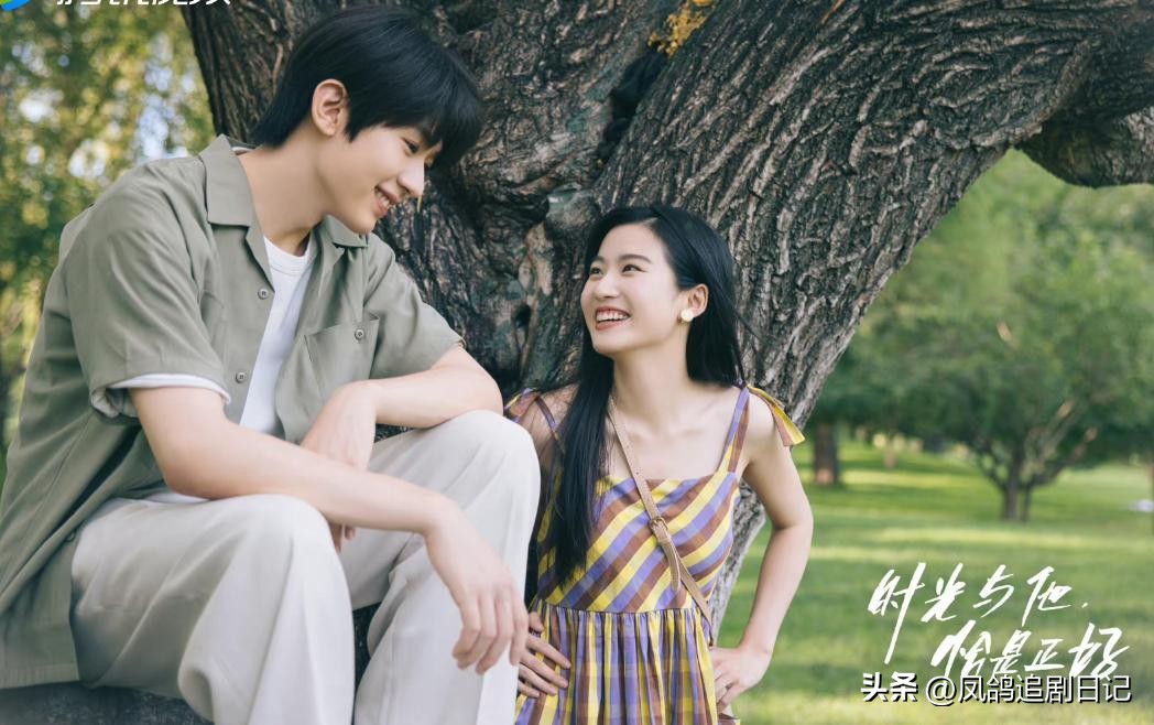 时光与他恰是正好林希扮演者是谁,时光与他恰是正好txt免费阅读