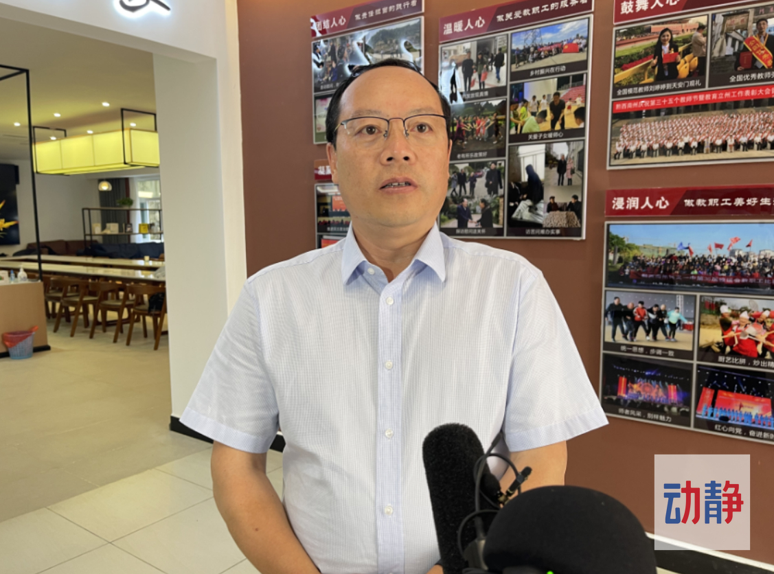 黔西南近几年教育的变化,黔西南教育发展