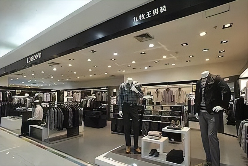 九牧王一号裤,九牧王一千多一条裤子值得买吗