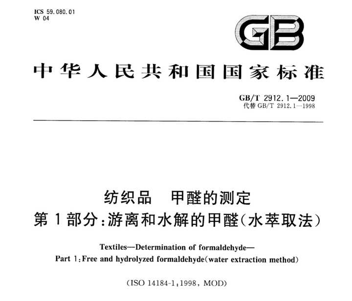 如何选择羽绒被的克重,羽绒被面料怎么买