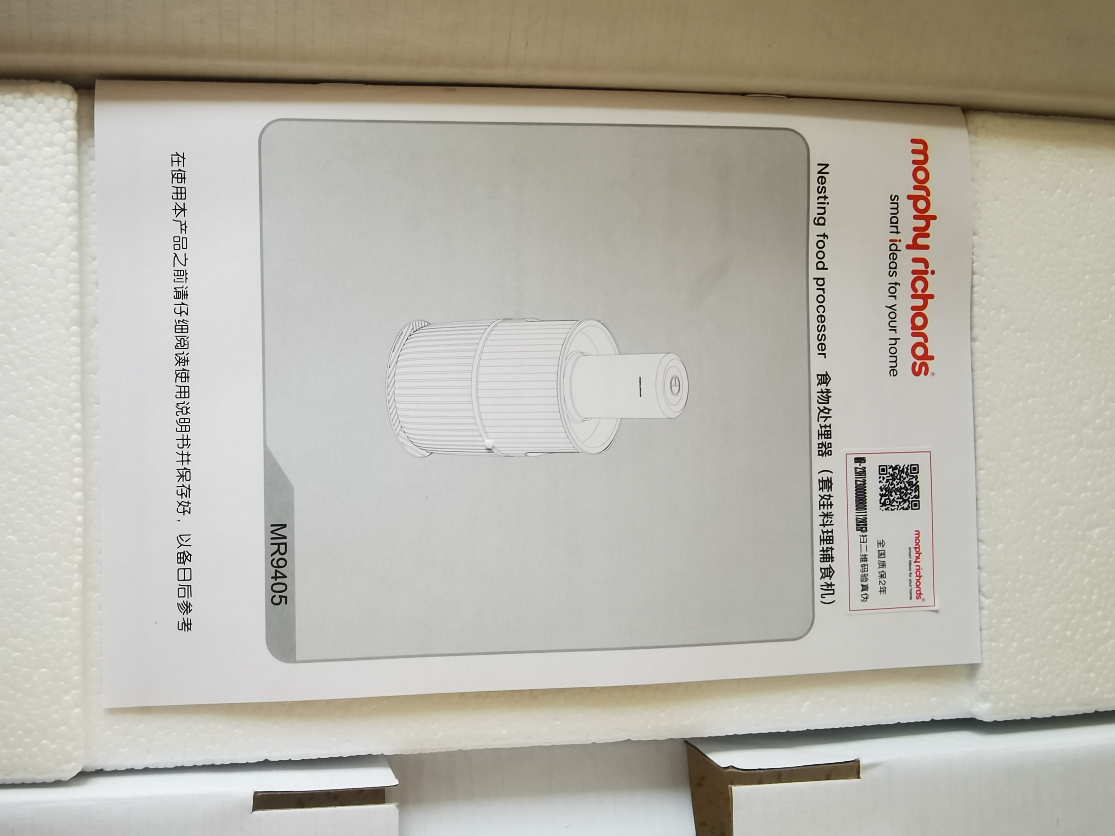 好用又实惠厨房必备的设备,厨房这玩意儿堪称万能神器