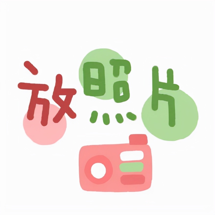 圣诞节朋友圈九宫格配图可放照片,圣诞朋友圈图片九宫格文案