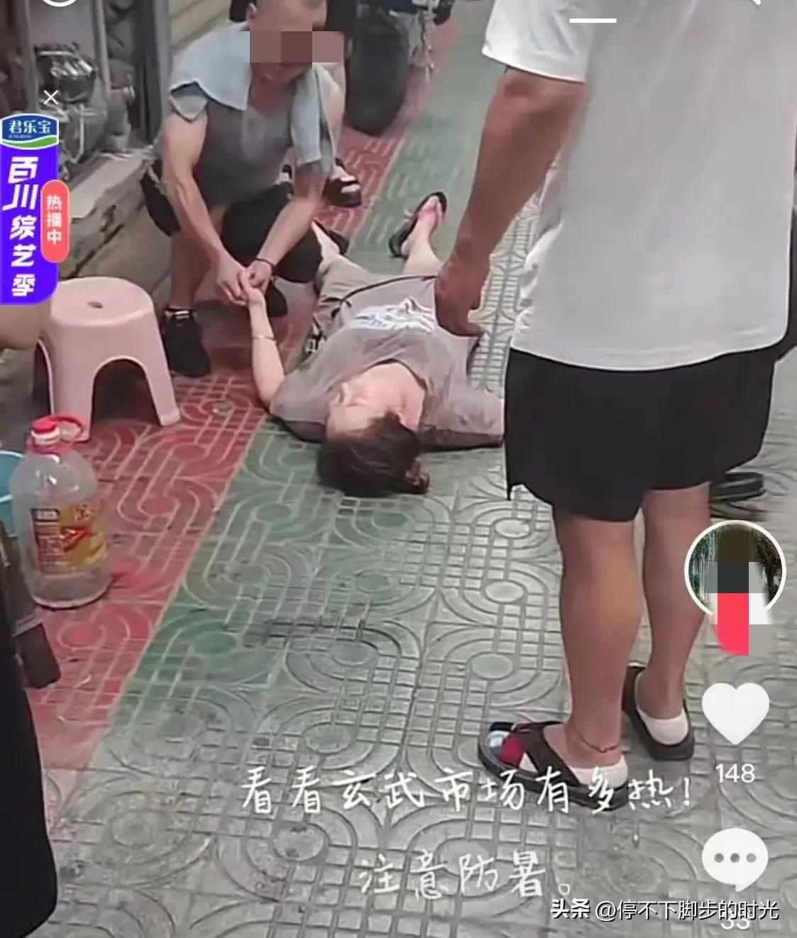 没有空调如何抵御40度高温,为什么42度高温排不上前十