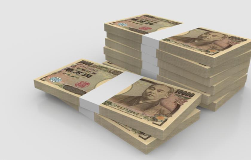 日本央行出现的问题及解决的政策,日本央行宣布无限量购买国债