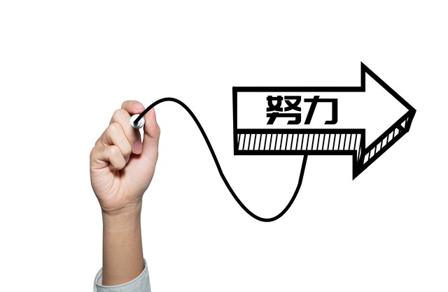 大学生找不到工作最直接原因,大学生找不到工作的15个原因