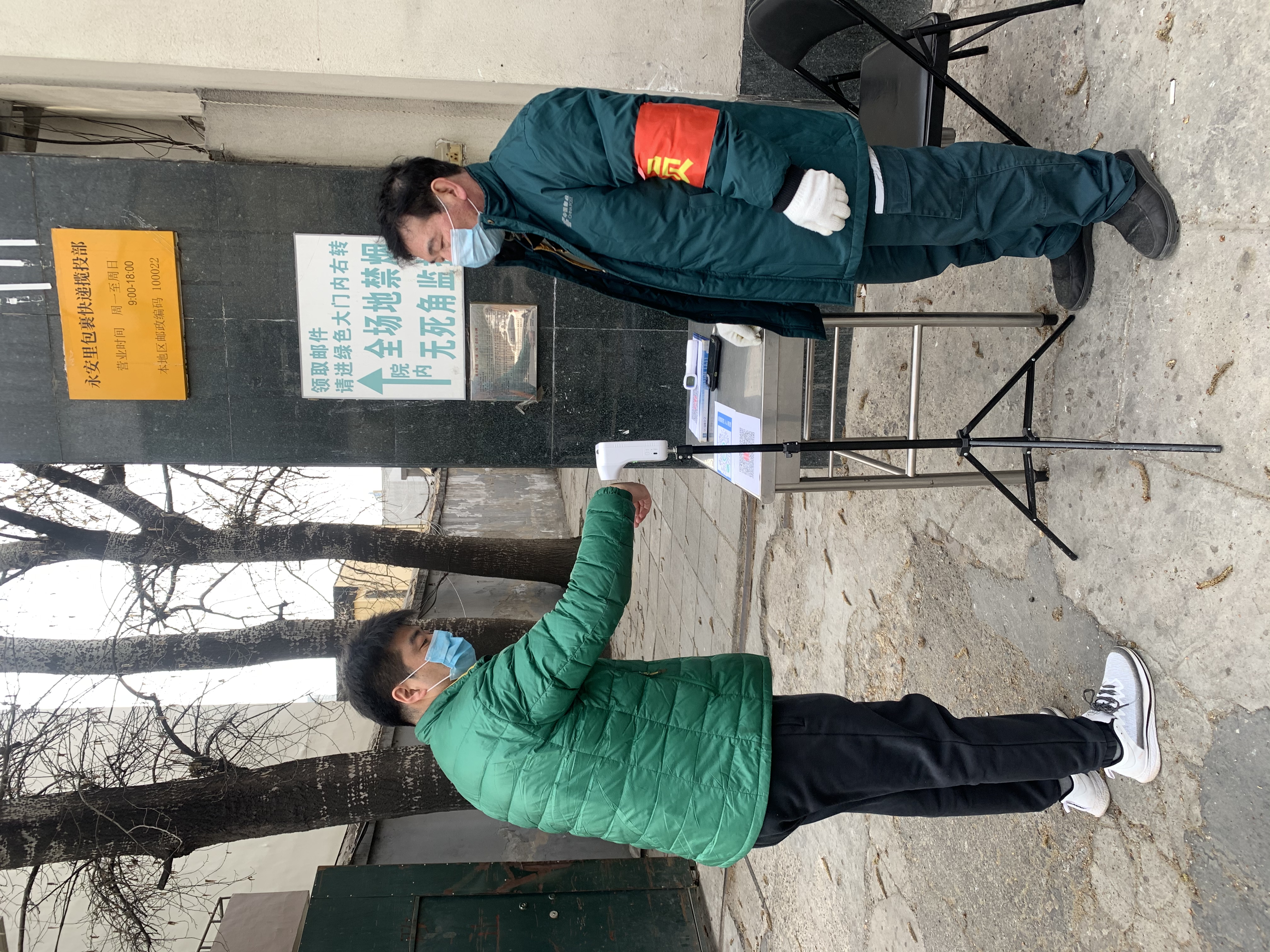 邮政投递员疫情防控要求,邮政保障疫情期间邮件寄递