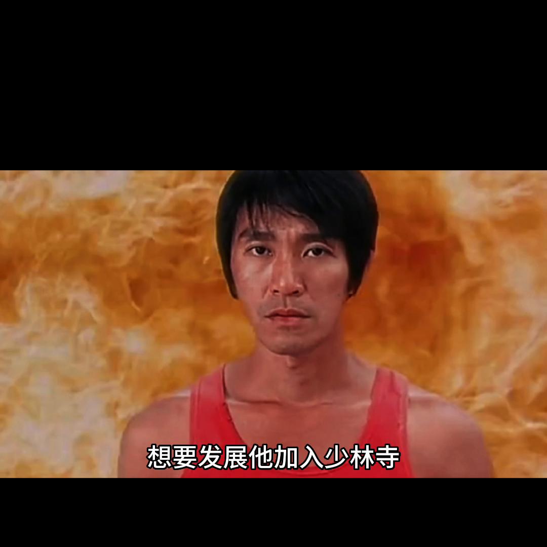 球不是这么踢的出自哪部电影,球不是这么踢的原版