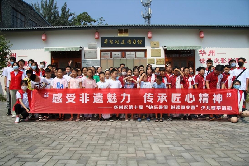 5月13日渭南文化旅游资讯微报组图,渭南文化旅游资讯