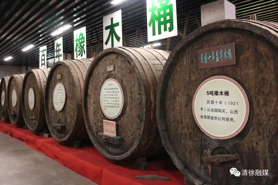 太原清徐县最好的地方,清徐有啥逛的地方