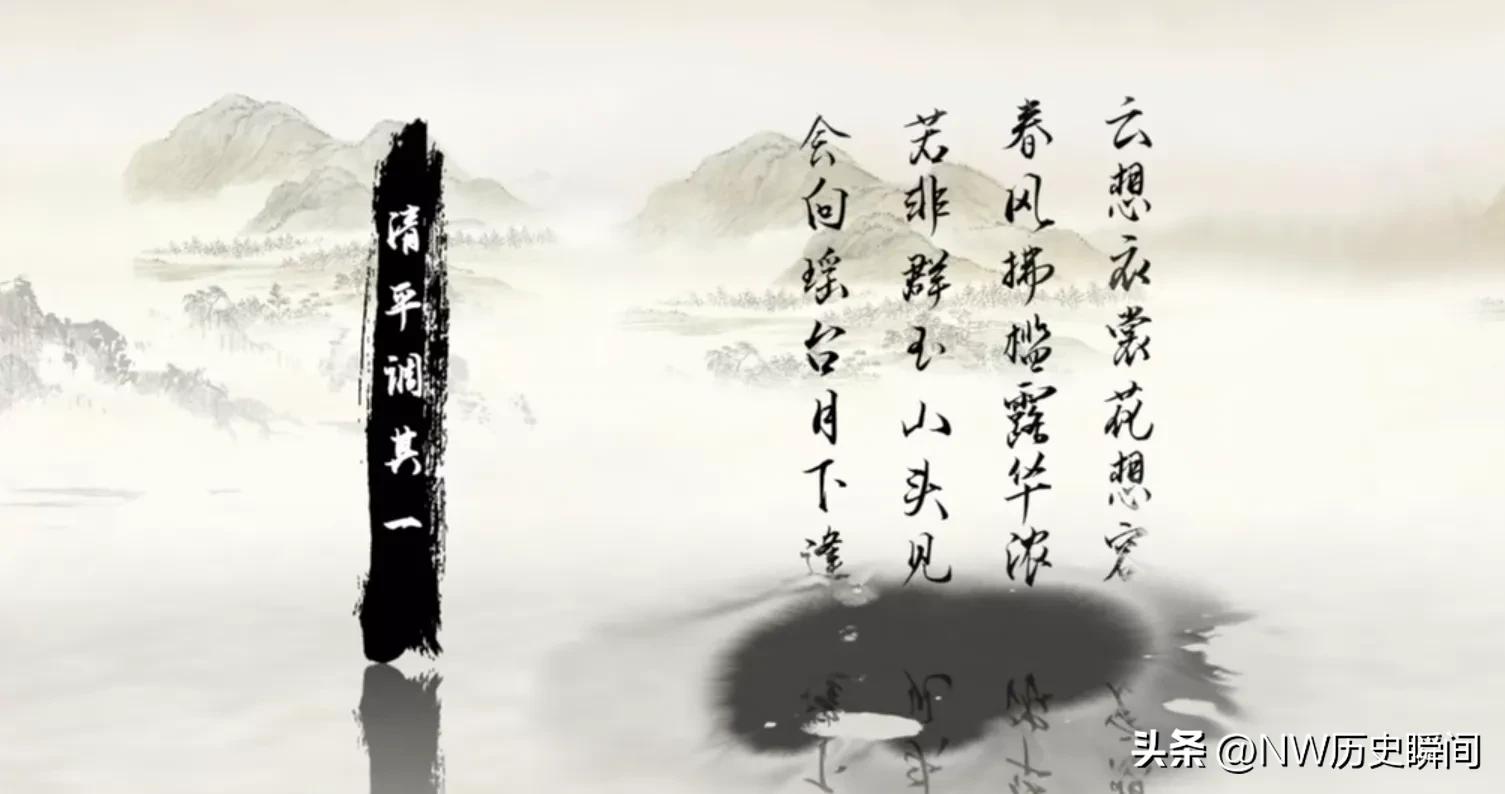 诗仙李白的一生是怎样的呢,揭秘诗仙李白的传奇一生