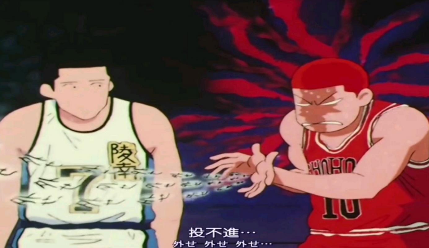 “席卷”整整三代中国人,这个日本男人给我们灌了什么*魂迷**汤?