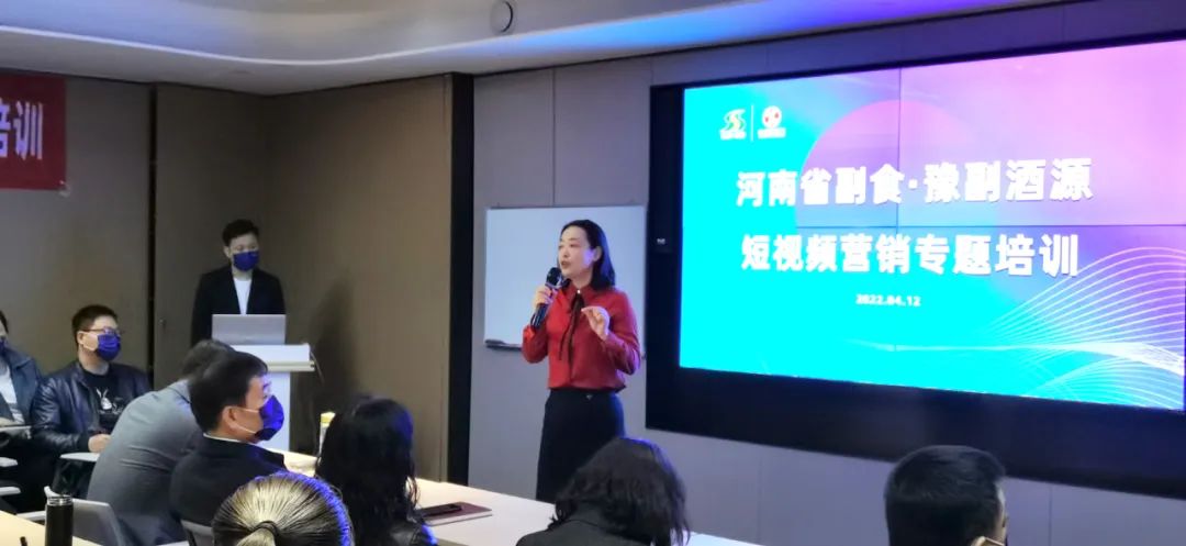 提升营销思维能力,提升销售渠道运营能力