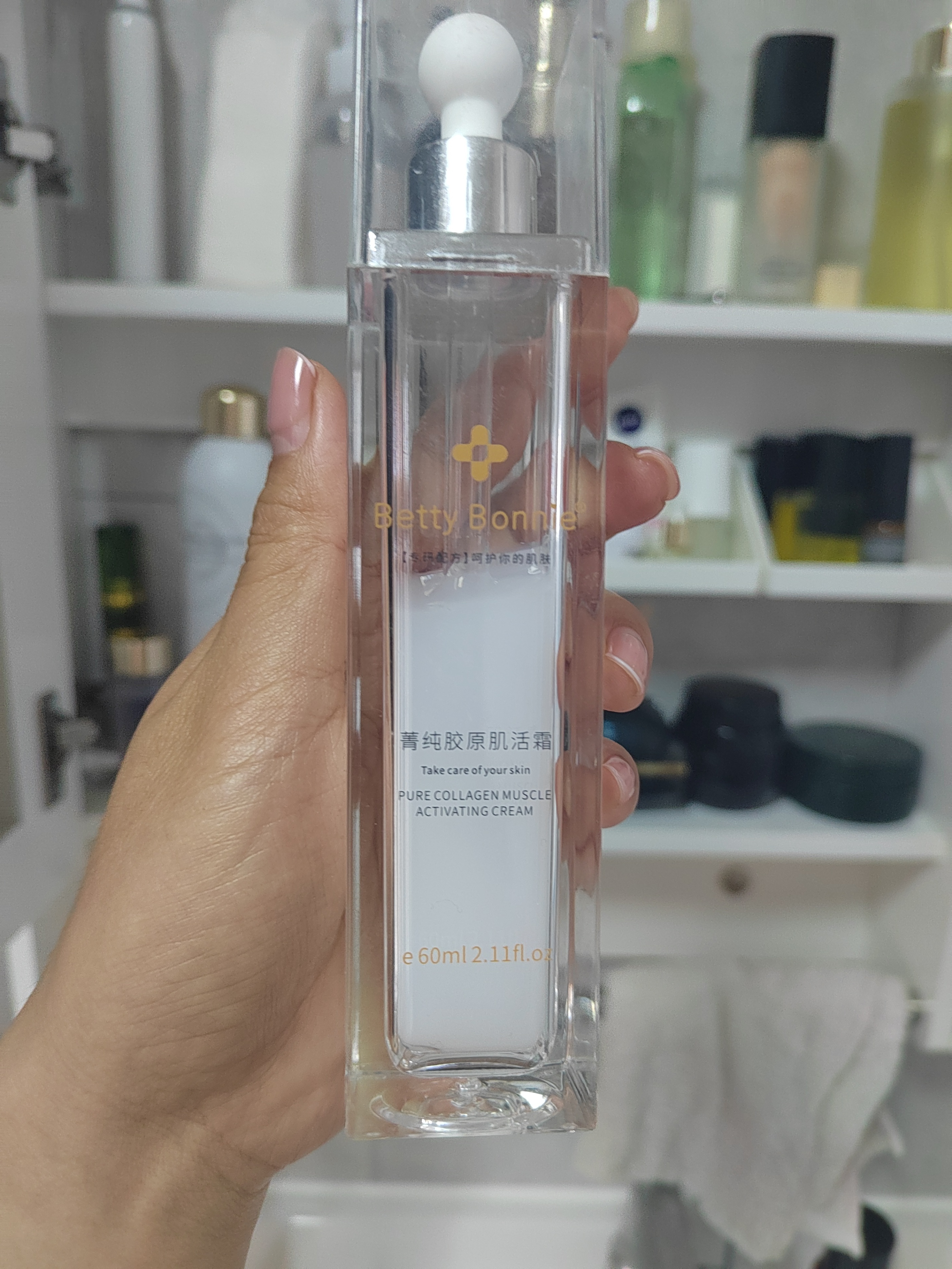 抖音里的护肤品该不该相信呢,抖音护肤品推荐禁忌