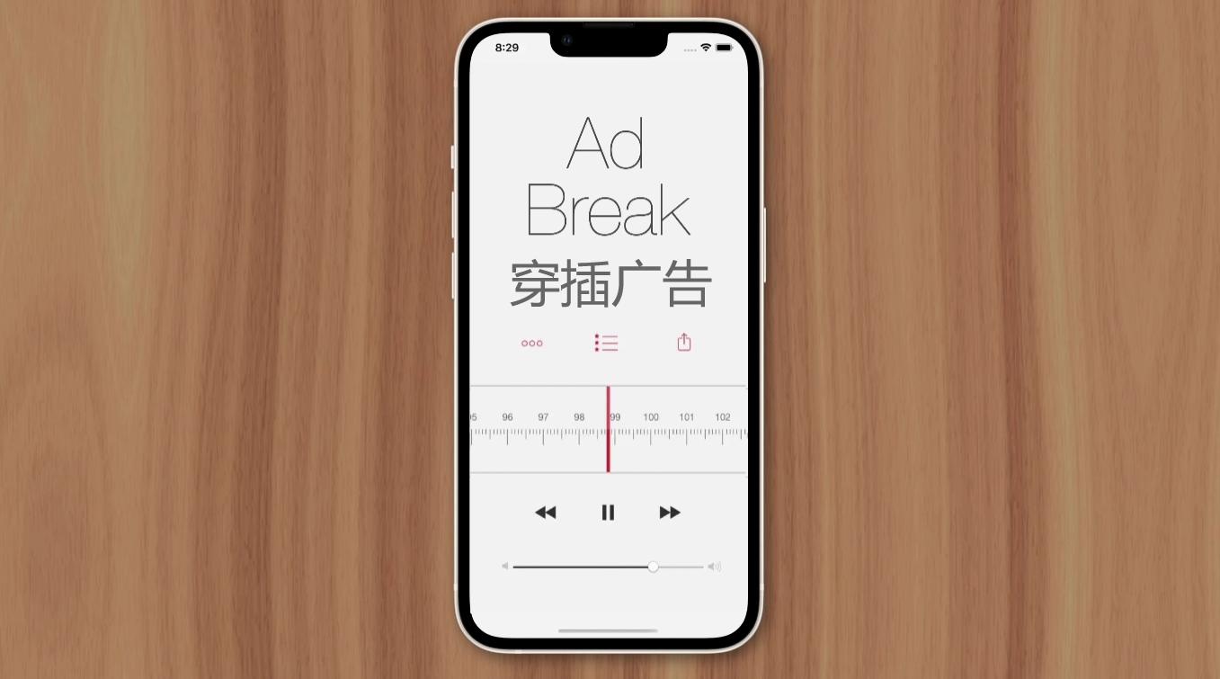 苹果手机自带收音功能好用吗,iphone支持fm收音机吗