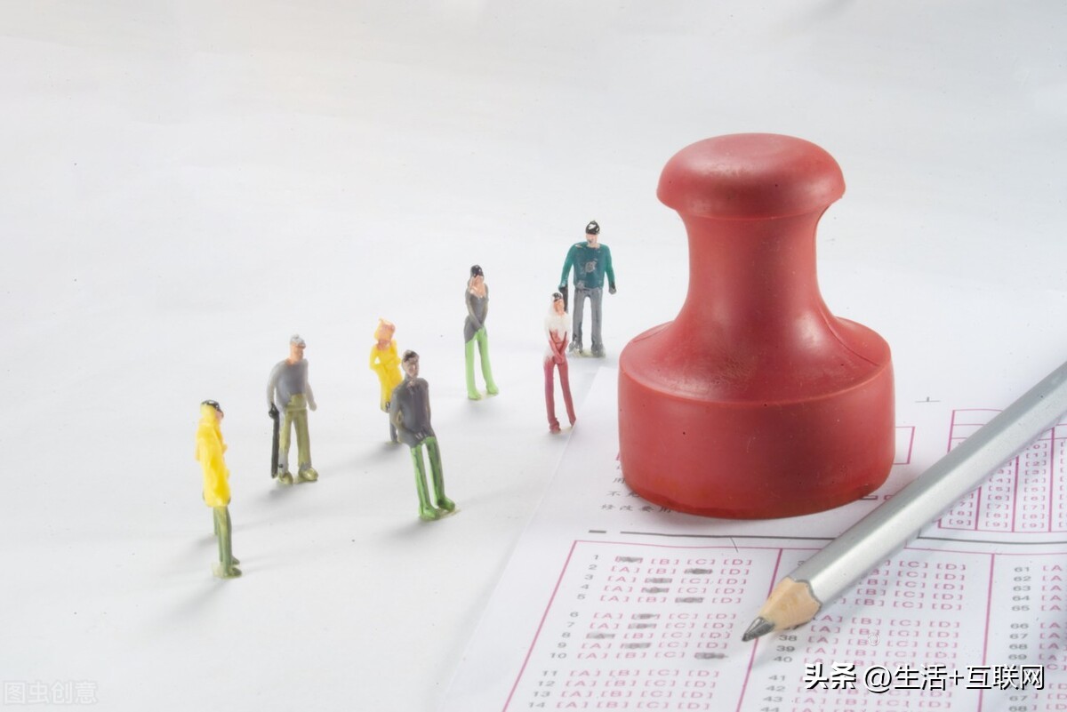 广东省公务员工资一般是多少,广东韶关公务员工资待遇排名