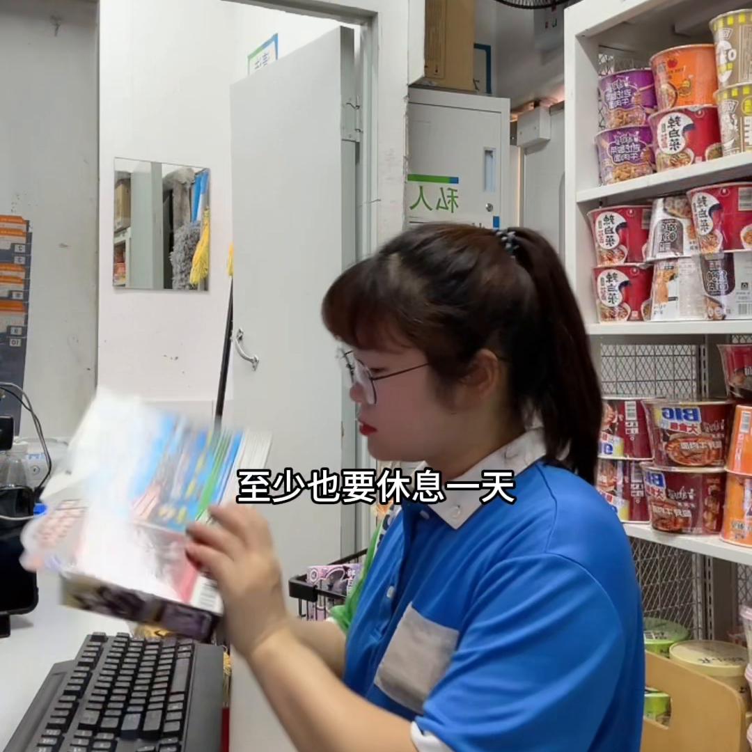 便利店工作需要什么条件,便利店工作上手慢