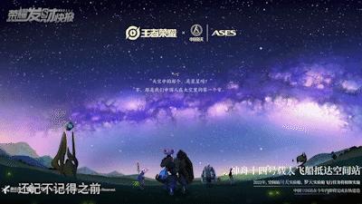 周年皮肤活动什么时候开始,周年庆五款限定皮肤准确时间