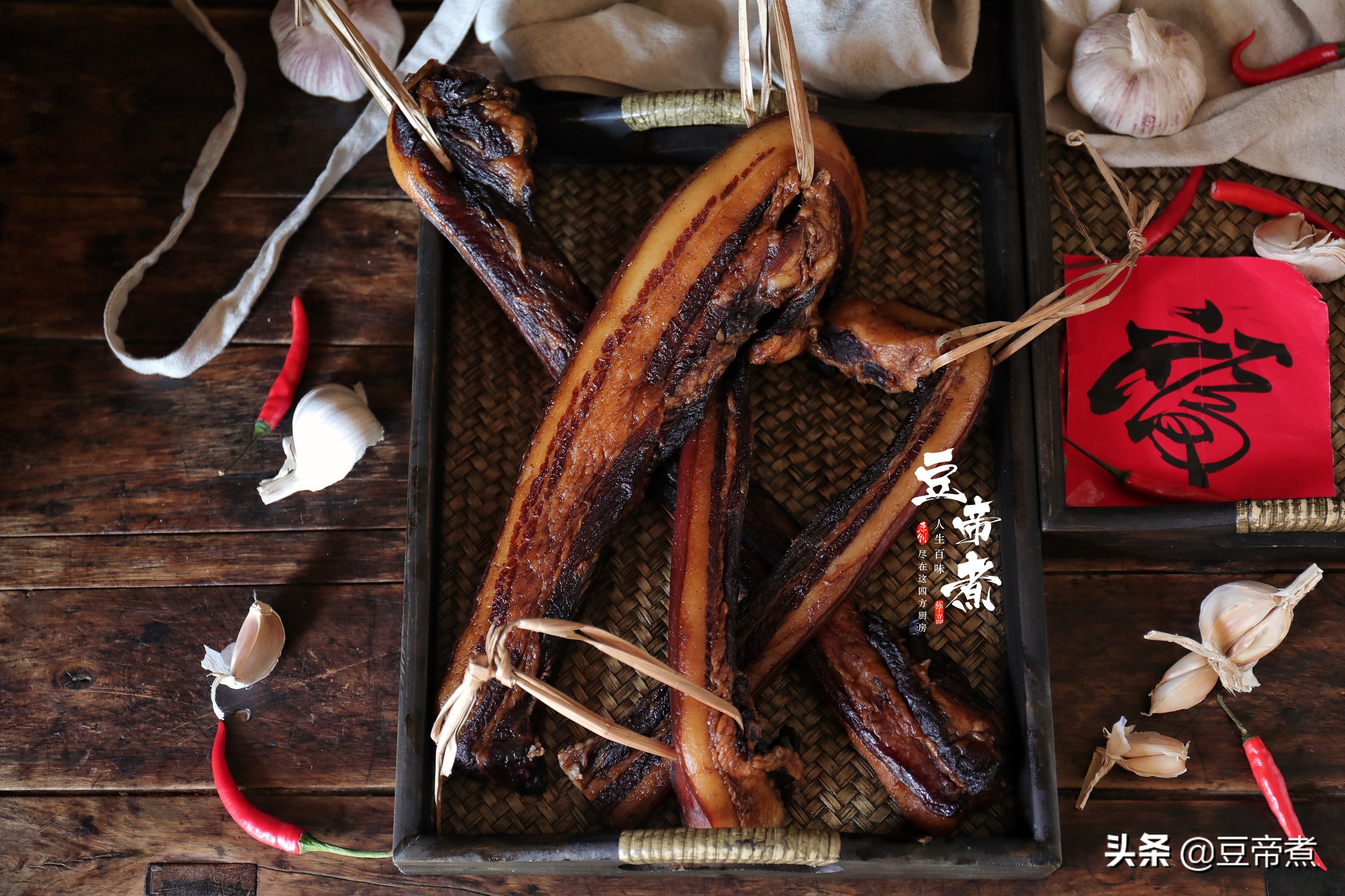 腊肉做法不用烟熏,自制腊肉不用熏不用烤不用晒