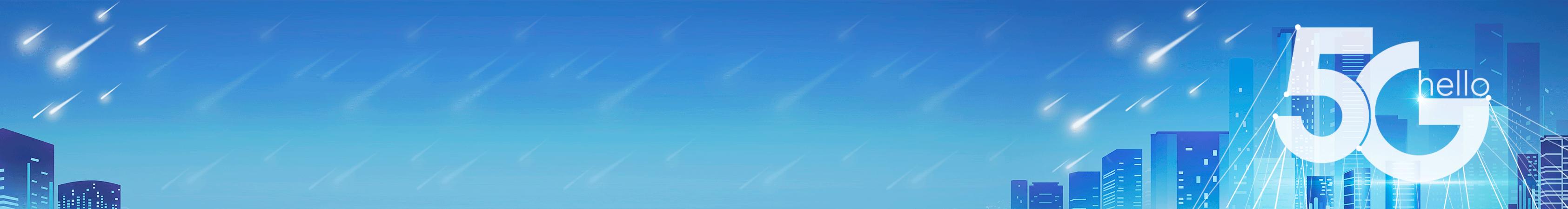 中国电信开通esim试点,中国电信可以线下开通esim吗