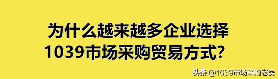 离岸账户影响外贸吗,做外贸的钱怎么到自己账户
