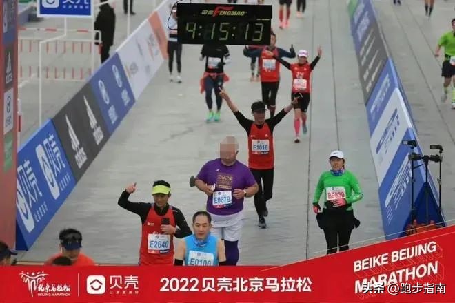 北京马拉松终身禁赛的选手,北京半程马拉松违规选手的处罚