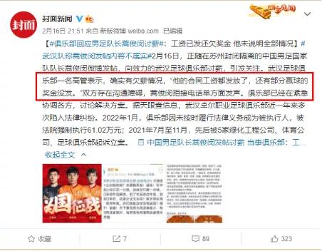 房地产爆雷了,房地产爆雷后