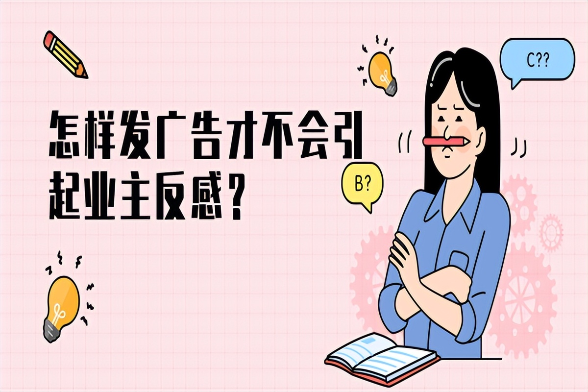 装修公司发布软文,装修软文在哪里发布