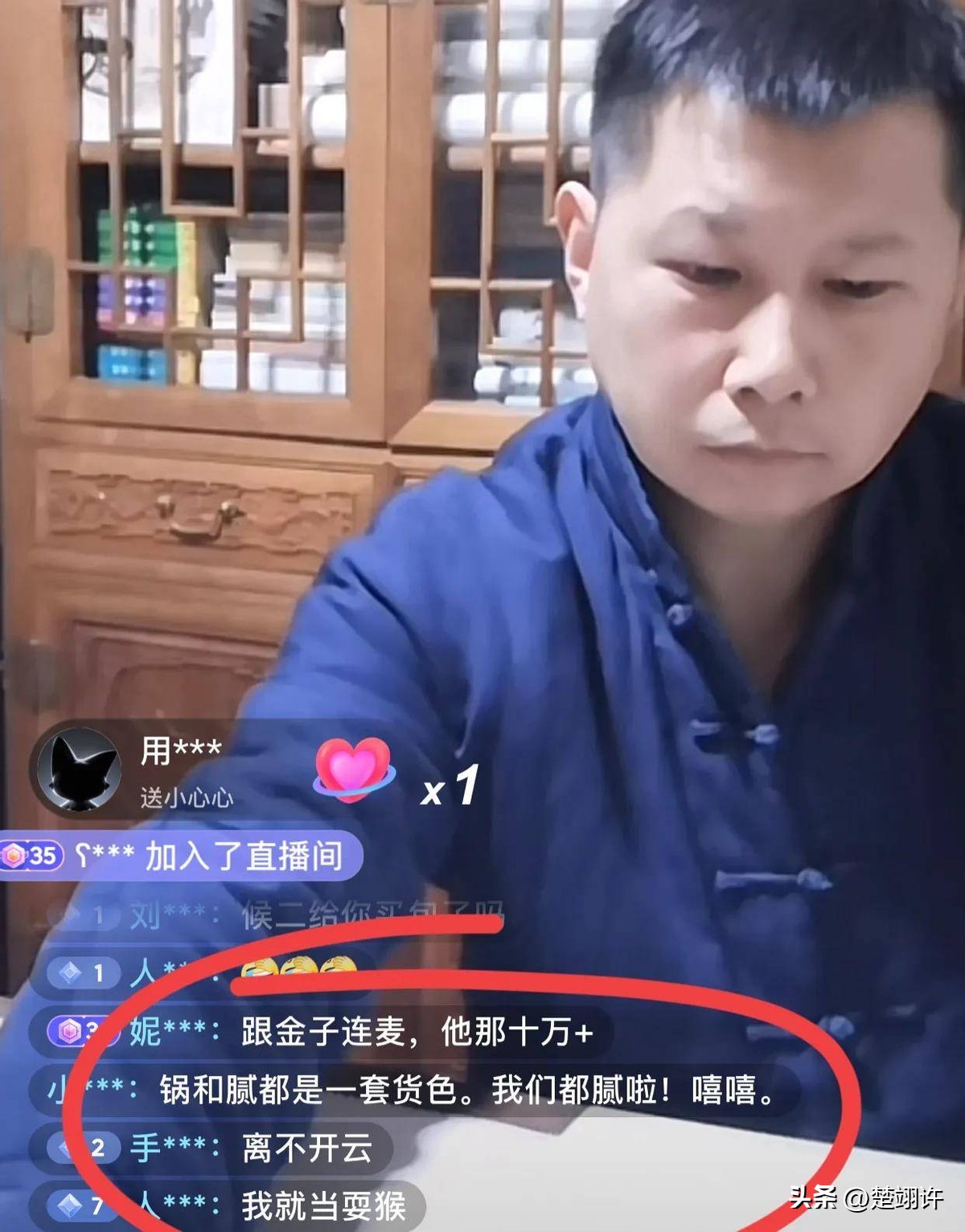 曹云金何云伟背叛郭德纲始末,何云伟曹云金背叛始末
