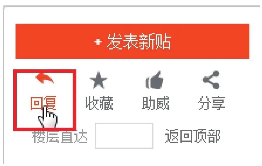 淘宝天猫电商运营,淘宝运营教程淘宝大学