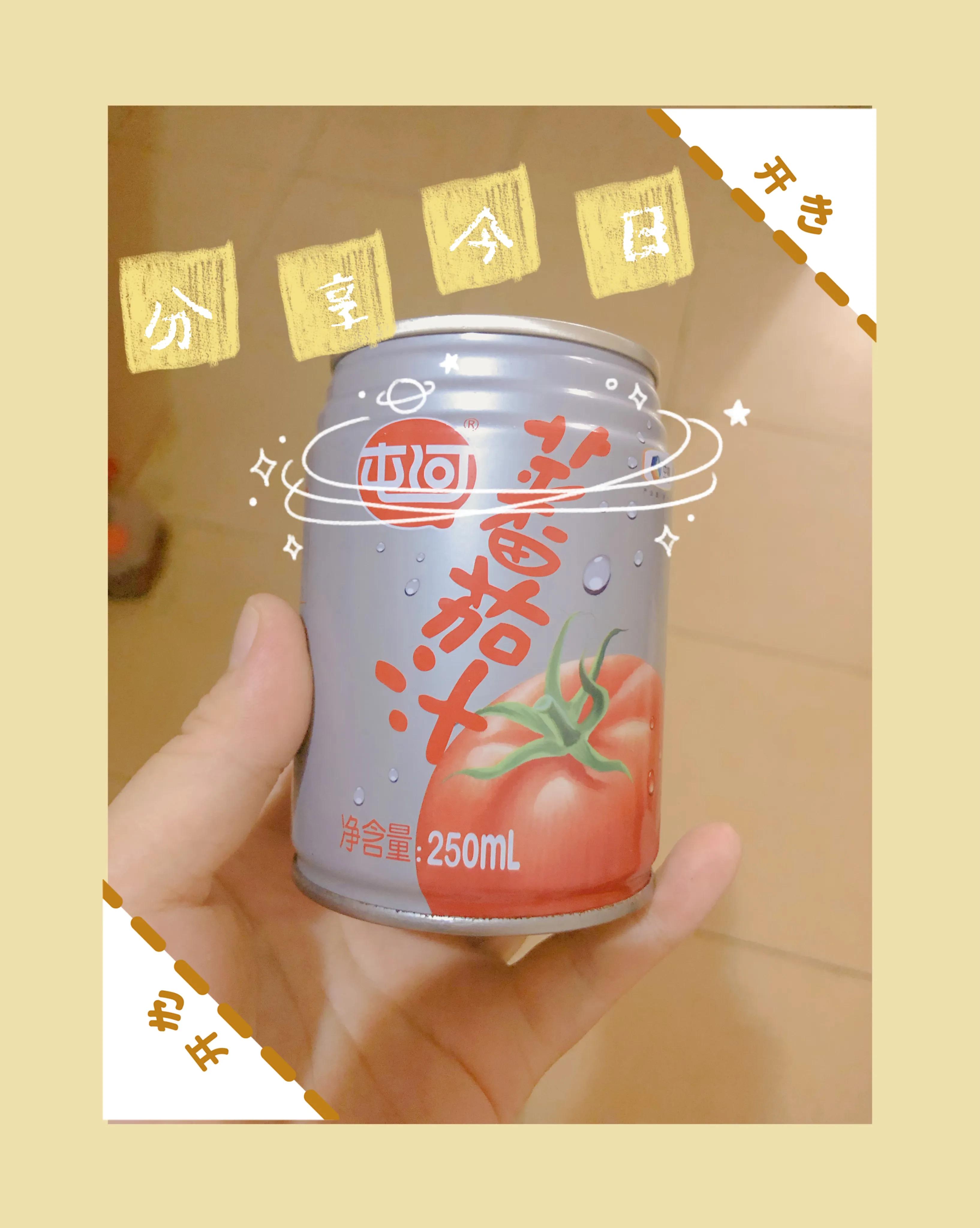 节俭度日,节俭生活纪录片