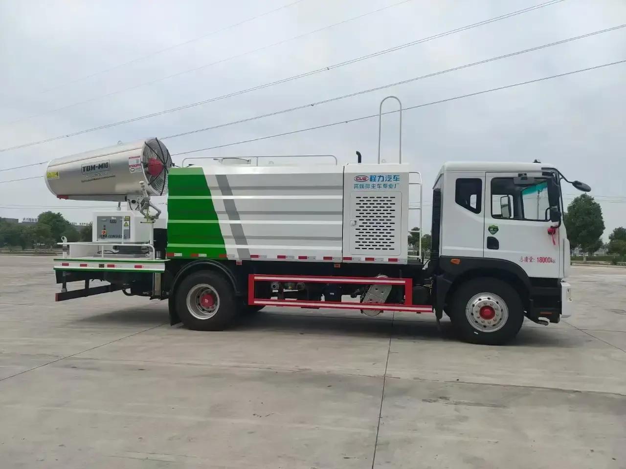 东莞洒水车厂家电话,东莞市南城卖洒水车