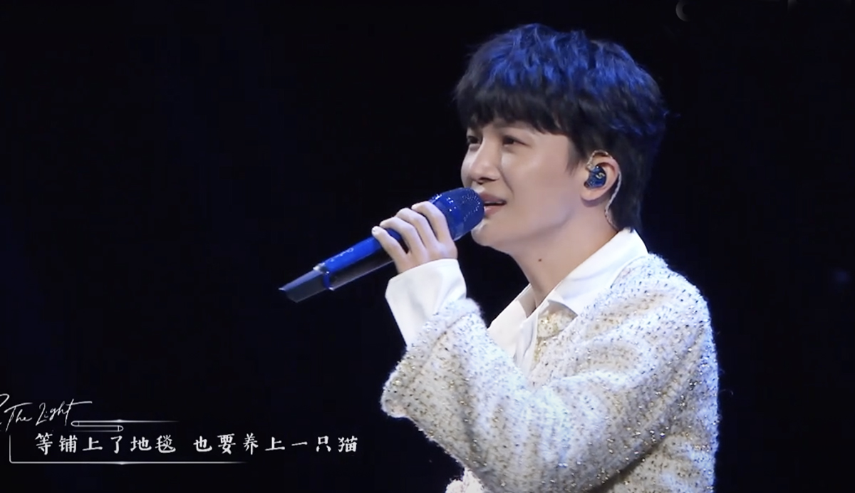 歌手2020周深夺冠现场完整版,周深李宇春星光大赏现场