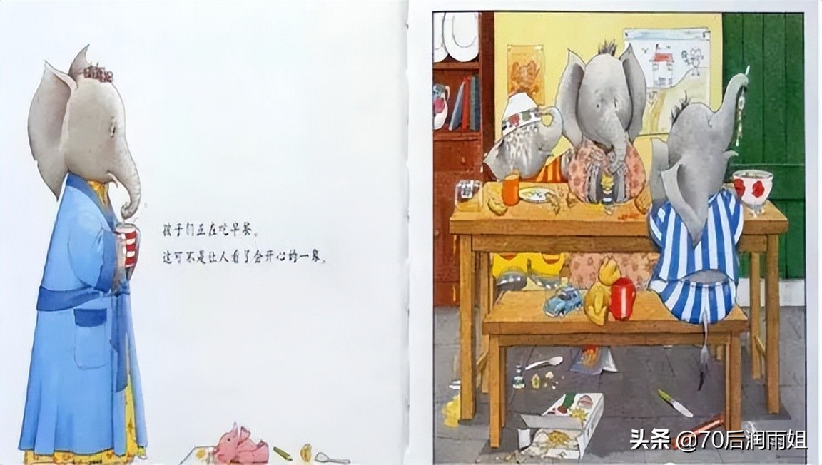 绘本让我安静五分钟阅读导图,绘本让我安静5分钟心得体会简短