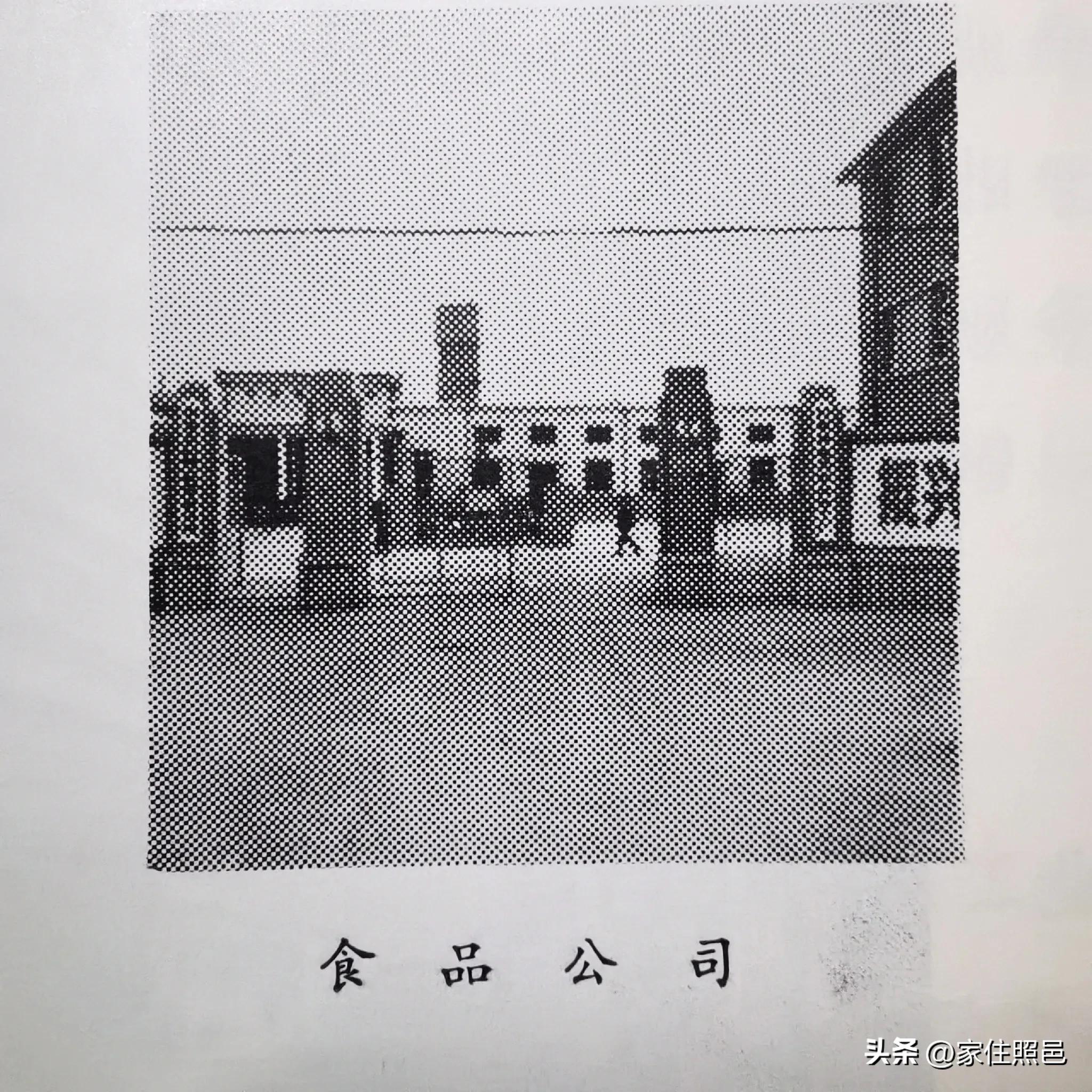 日照旅游攻略,日照天气