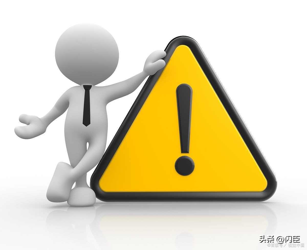 使用代理ip时需要注意什么,ip代理的各种类型