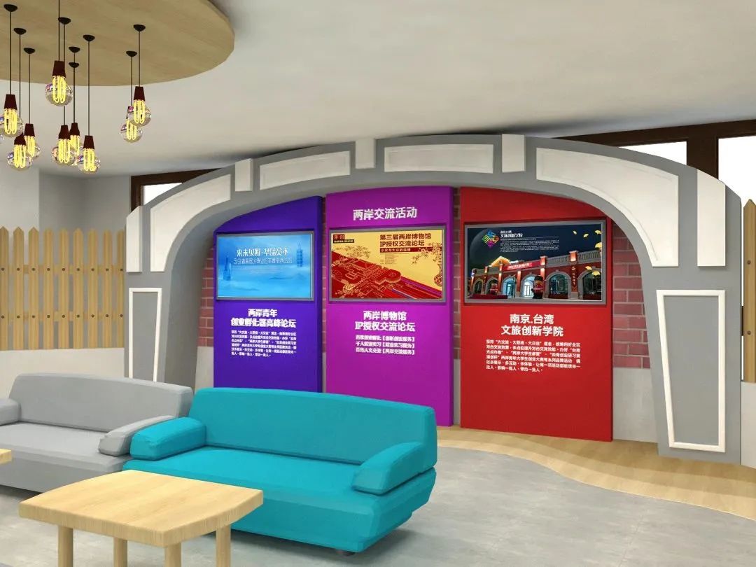 最低租金0元！浦口这些创业场地等你来