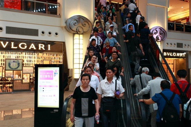 台北红粉女，黑衣人，魔幻客