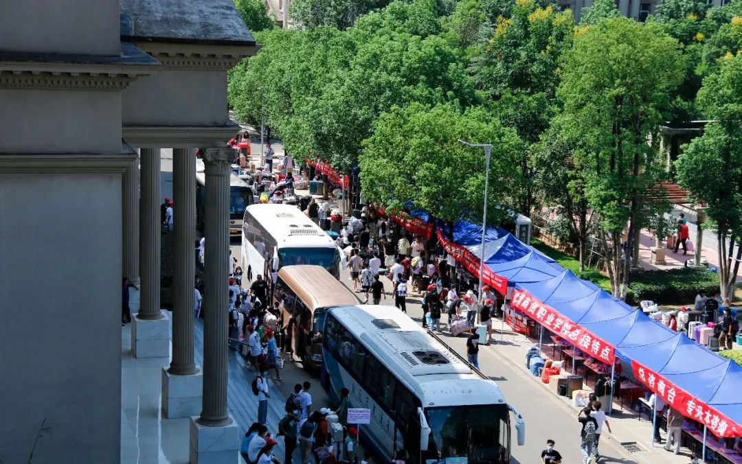 武汉商贸学院2022年新生开学时间,武汉商贸职业学院入学流程