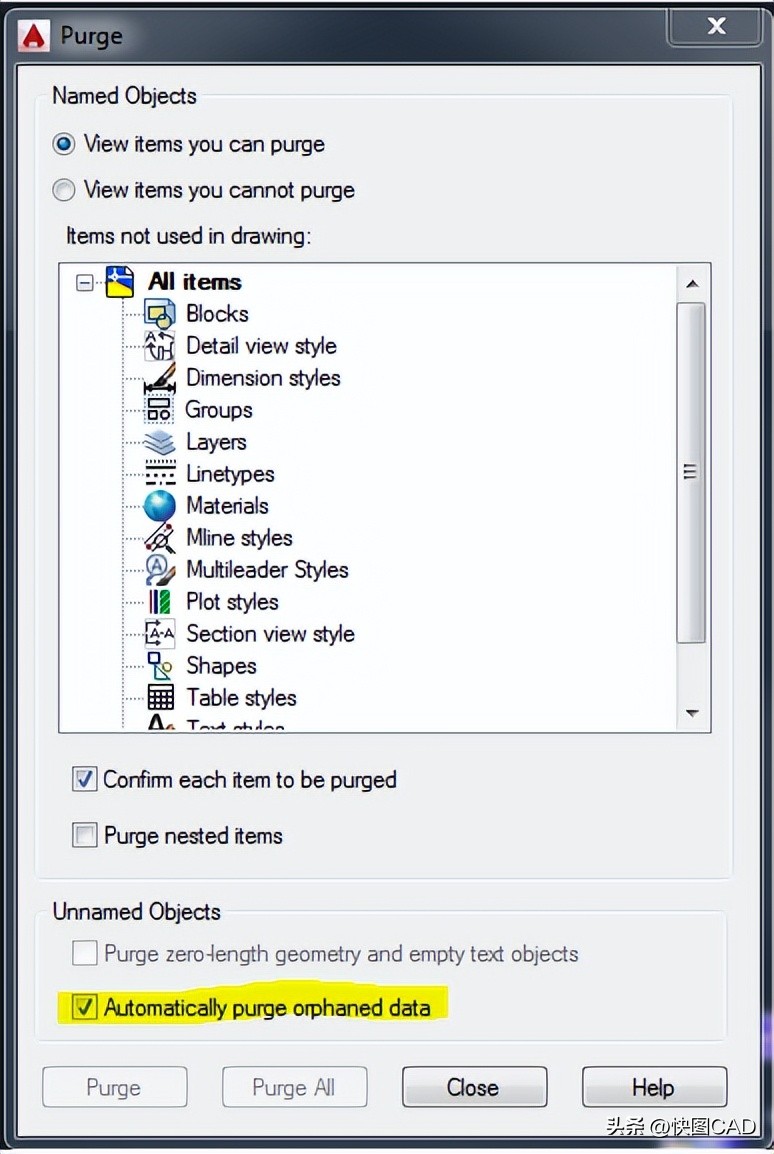 autocad怎么清理文件,cad图纸超级清理工具